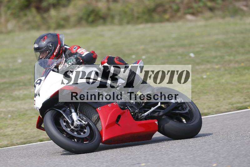 /29 26.07.2026  PROMAX ADR/Gruppe rot/39